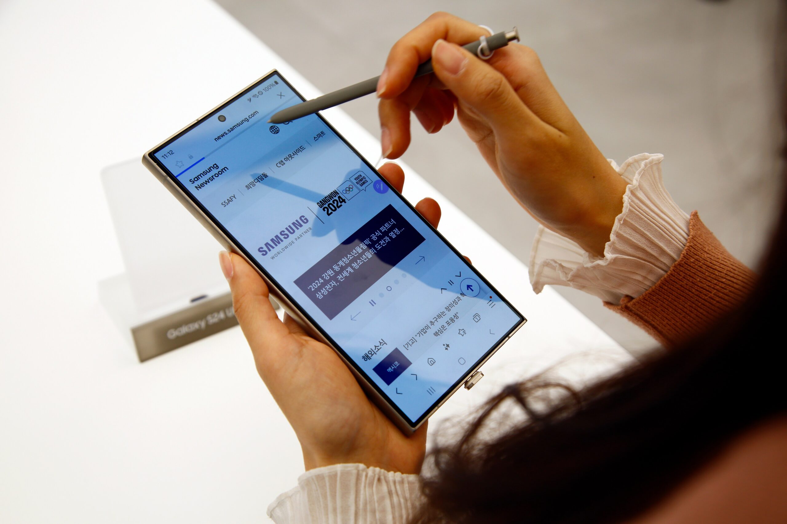 Samsung unveiled the new phone at an event in Seoul on Wednesday called Unpacked 2024